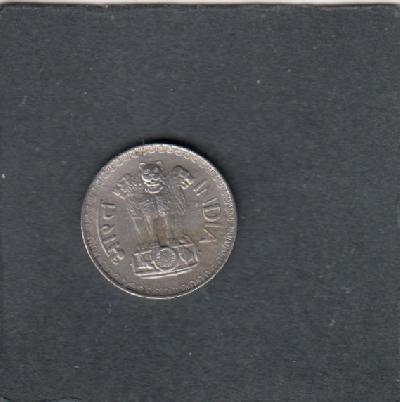 Beschrijving: 25 Paisa  